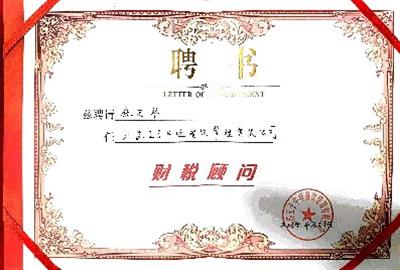 江苏王子牛哇餐饮管理有限公司