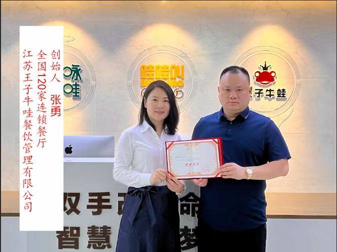 微信图片_202306050914593.jpg