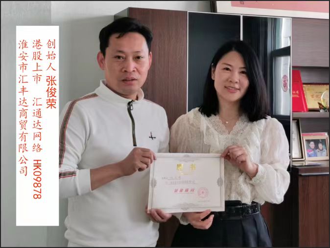 微信图片_20230605091459.jpg