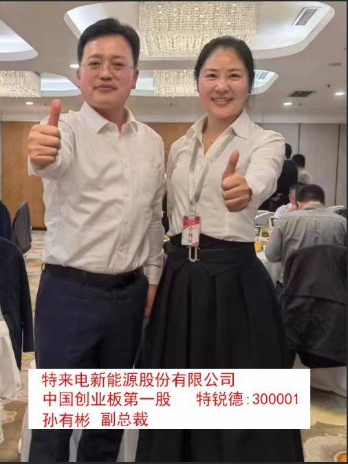 微信图片_202306050914592.jpg