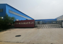 南京盛邦法财税服务有限公司